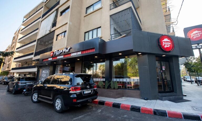 Pizza Hut Lebanon Menu With Prices: Tempting Deals